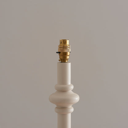 Aldeby Floor Light - Satin Almond White Paint